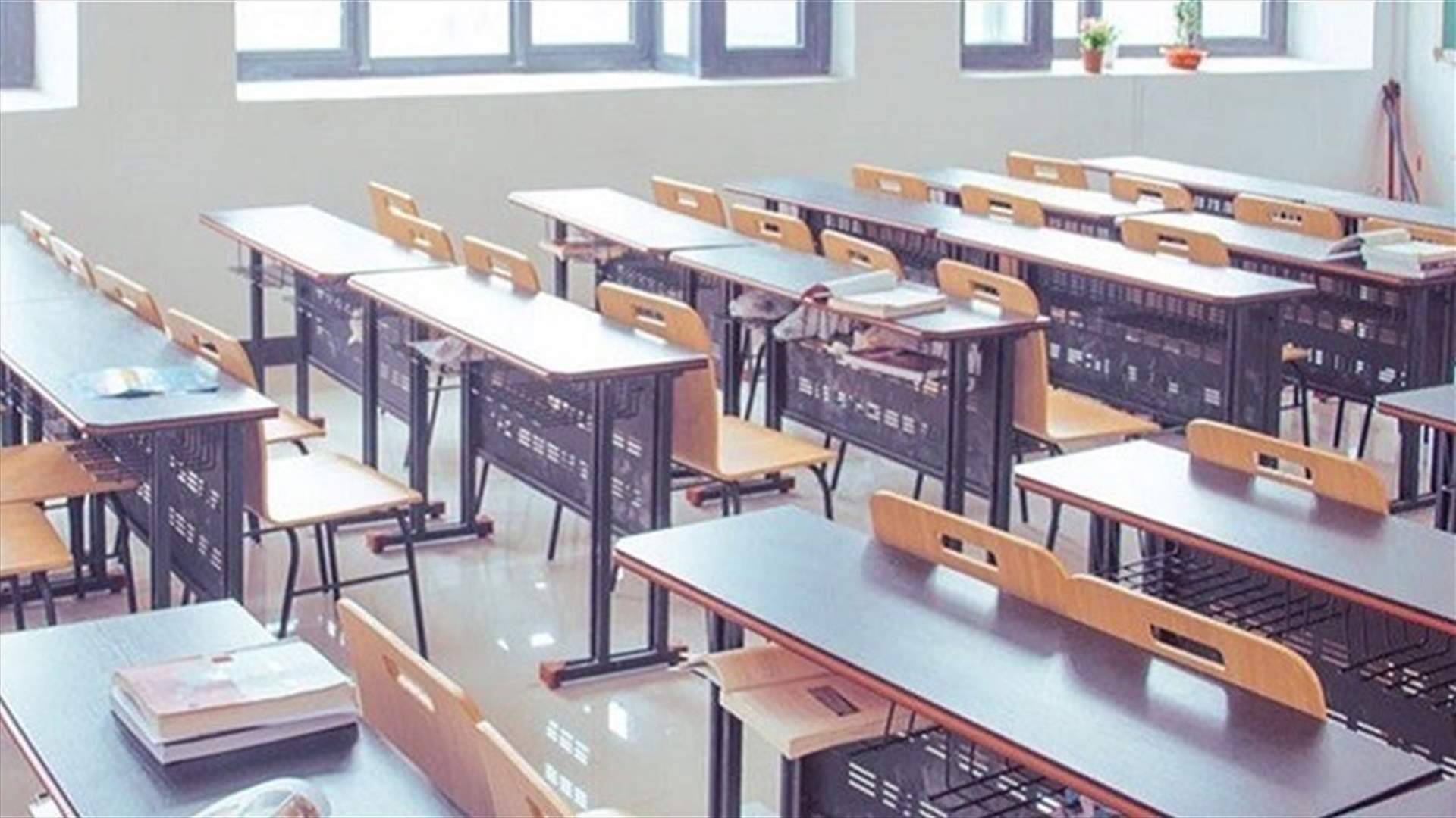 نقابة المعلمين: لإدراج هذه البنود على جدول أعمال الجلسة النيابية
