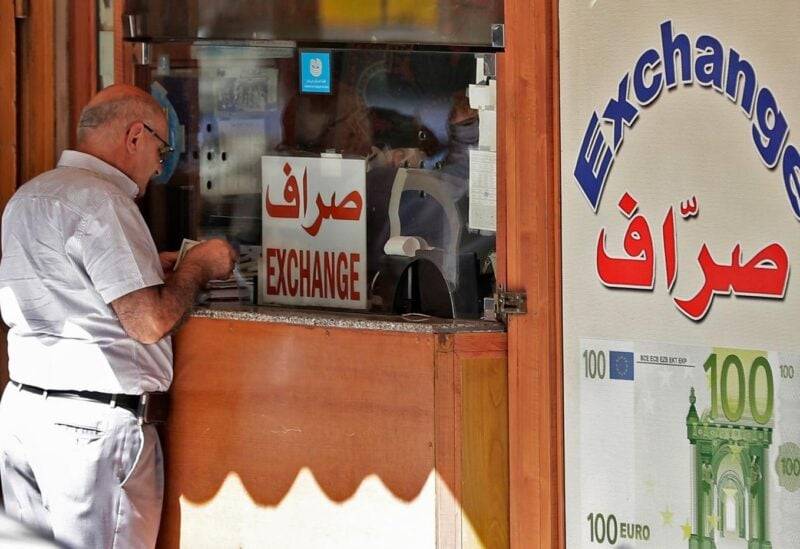 بيان توضيحي من نقابة الصرافين.. ماذا جاء فيه؟