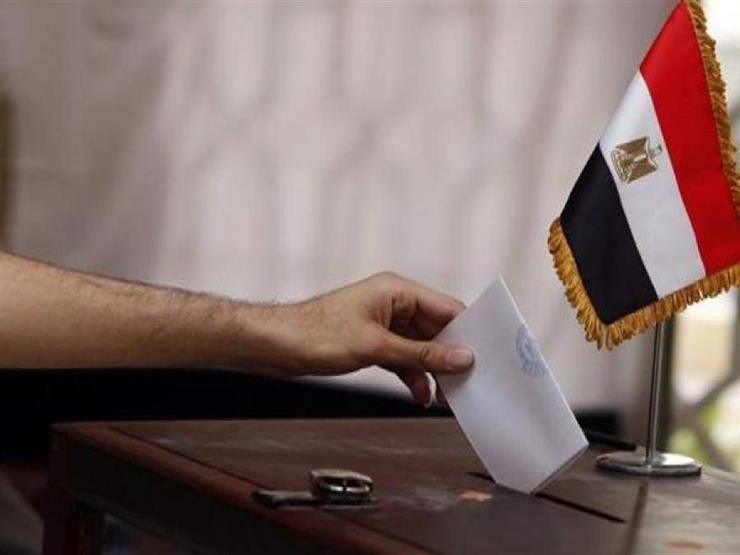 انطلاق الانتخابات المصرية الرئاسية