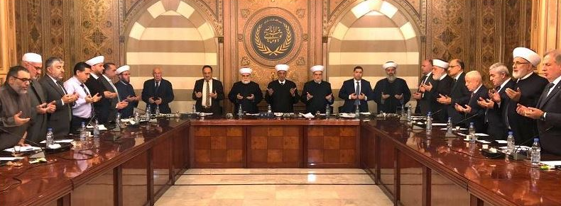 "وجوب حسم انتخاب رئيس وتجنيب المؤسسات الأمنيّة الفراغ"
"المجلس الشرعي": لمُحاسبة مسؤولي الكيان
الصهيوني على جرائم الحرب والإبادة الجماعيّة