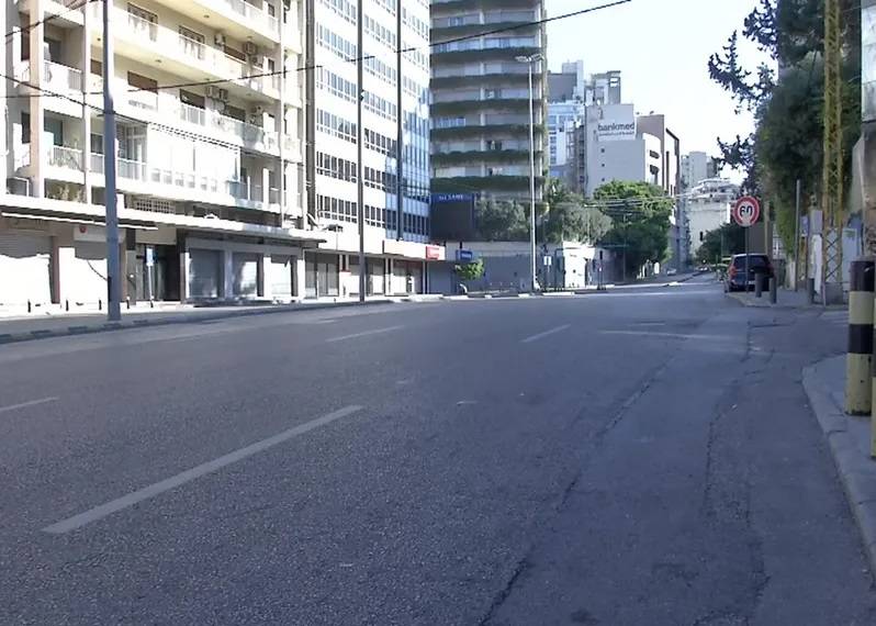 لبنان لبّى الدعوة الى الإضراب تضامناً مع غزة
