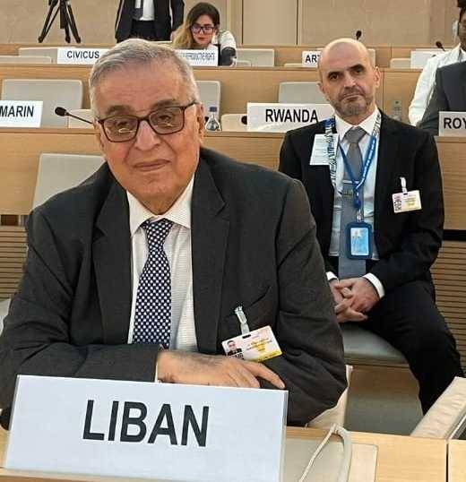 بوحبيب من جنيف: لبنان يتعهد ان يبقى وفياً لقيم الديمقراطية وحقوق الانسان