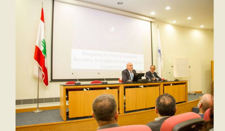 ندوة حول "استراتيجية التغلب على الازمة في لبنان"
غبريل : هدف مشروع الموازنة زيادة الايرادات عبر المزيد من الضرائب