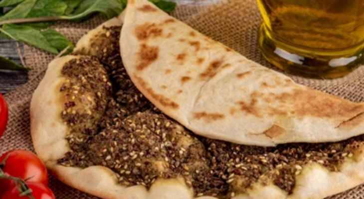 "اليونيسكو" أدرجت منقوشة الزعتر
على لائحتها للتراث غير المادي للبشريّة