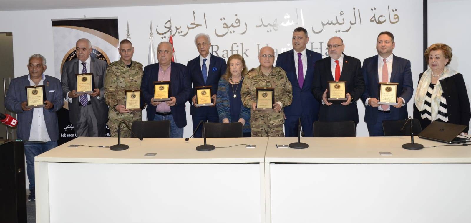 مركز لبنان للعمل التطوّعي يحتفل باليوم العالمي للتطوّع عبر تكريم شخصيات بارزة في المجتمع للعام 2023