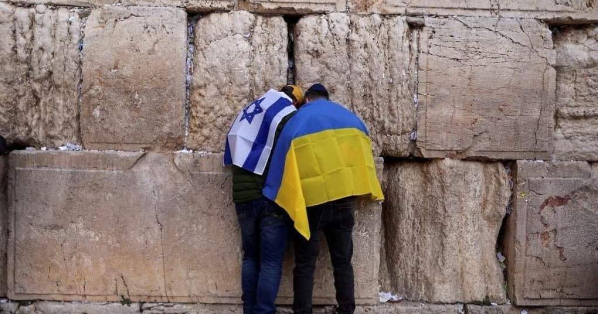 أوكرانيا المسيحيّة أم "إسرائيل" اليهوديّة؟