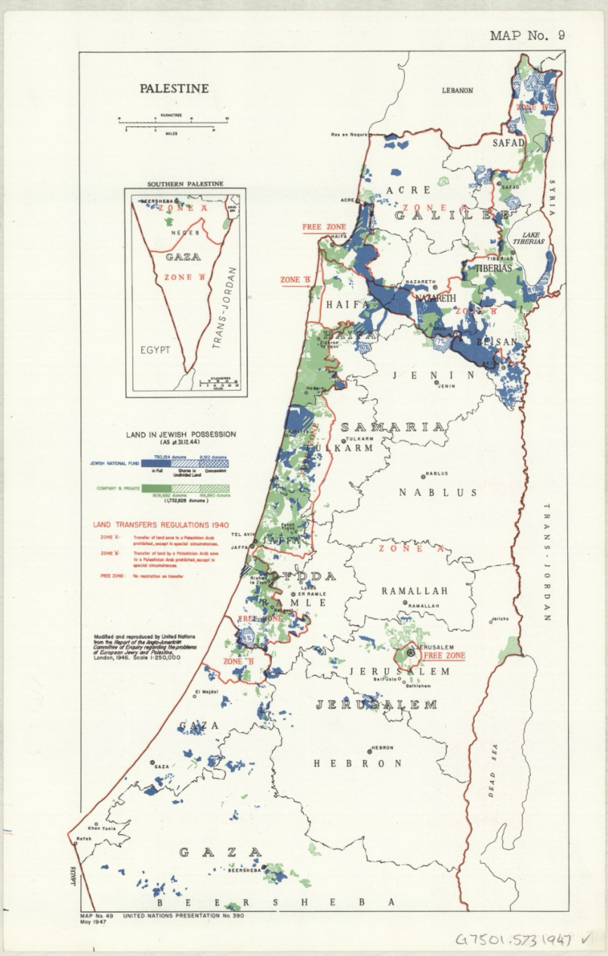 الفلسطينيّون لم يبيعوا أراضيهم... و"الإسرائيليّون" لم يشتروا
أطماع العدو تمتدّ الى الليطاني جنوباً منذ العام 1918
