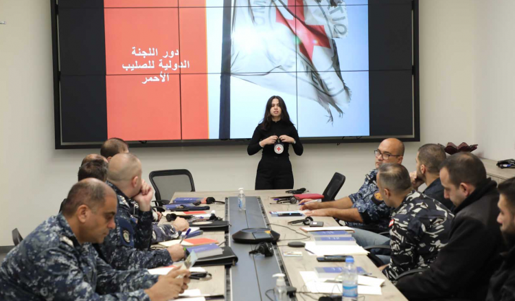 قوى الأمن شاركت في طاولة مُستديرة
بعنوان "عناصر إنفاذ القانون خلال الأزمات "