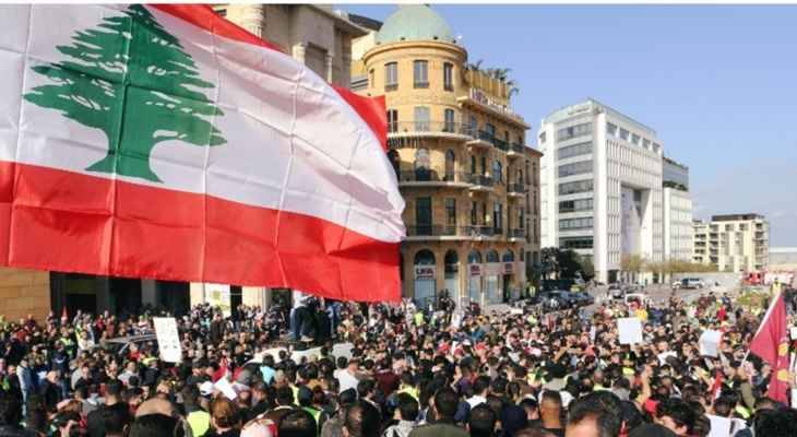 "المجلس التنسيقي لمتقاعدي القطاع العام":
ننفي ما يتمّ التداول به عن قبولنا مساعدتين