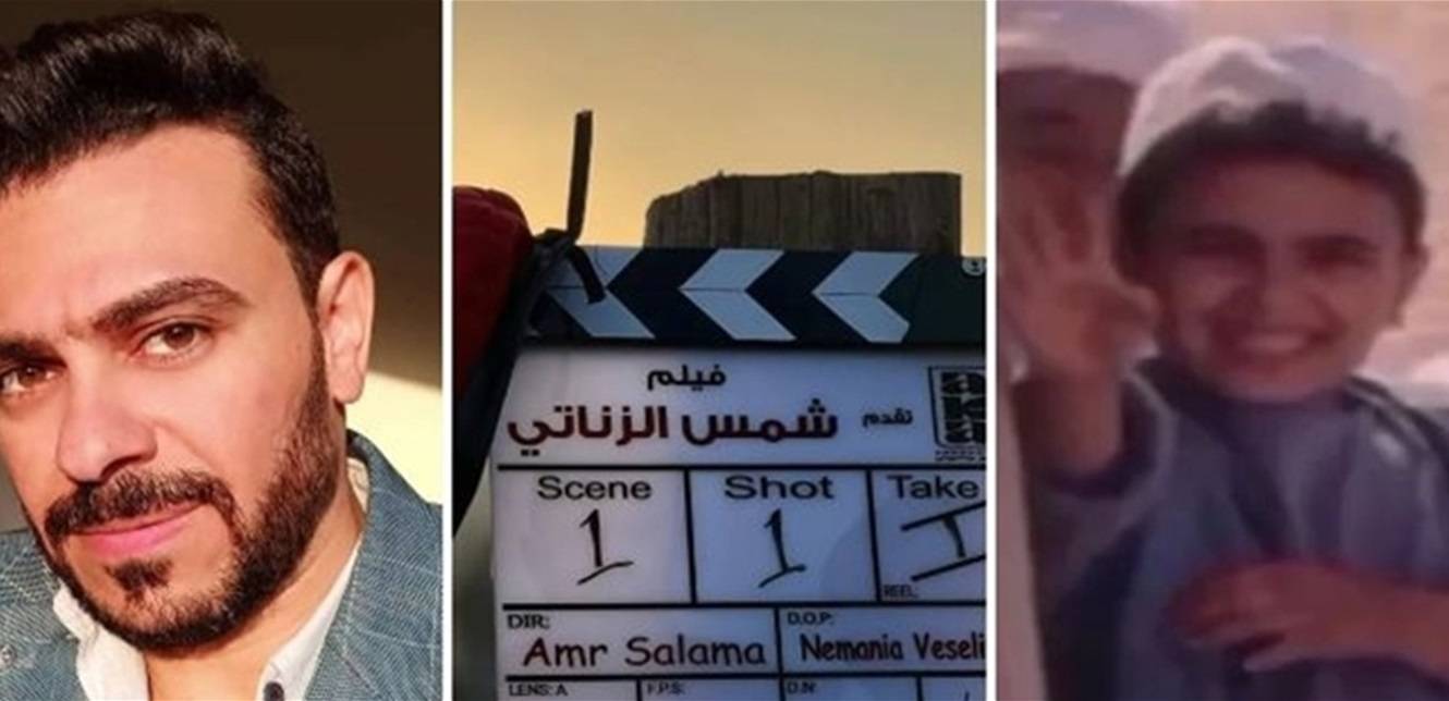 بعد أكثر من 30 عاماً... الفنان المعروف يكرّر تجربته المميزة مع "الزعيم"