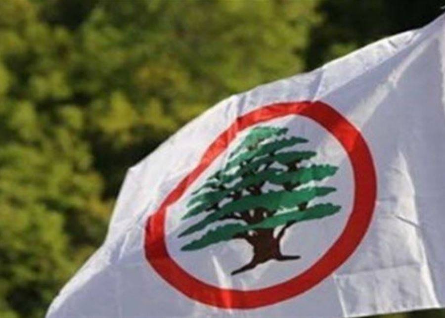 "هل يدري ما هو فاعله؟"... "القوات" تستغرب دعوة ميقاتي لجلسة وزارية