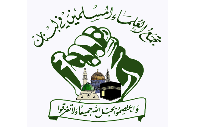 "تجمّع العلماء" استنكر إطلاق صاروخ
أثناء تشييع شهيد في عيتا الشعب
