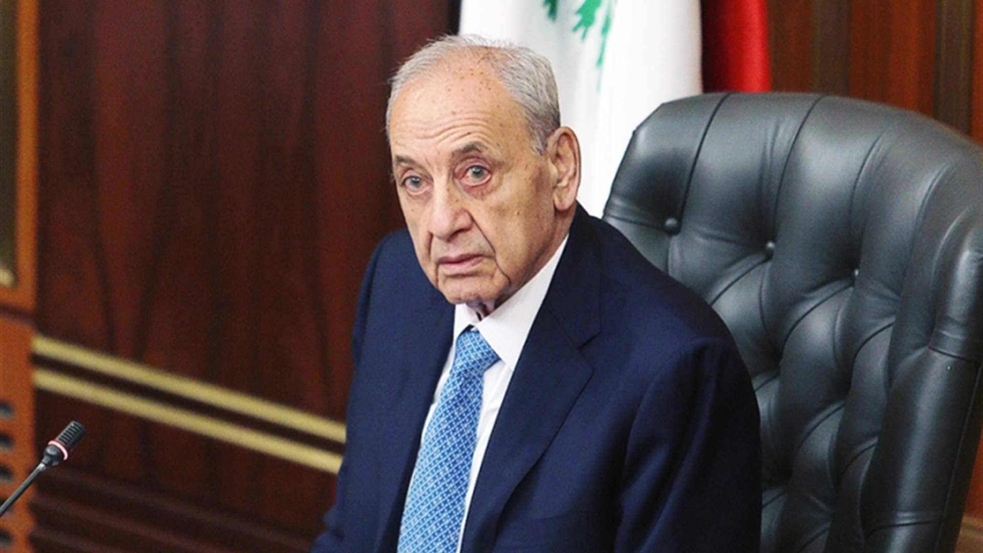 بري: كل اللبنانيين دون استثناء مع الجيش ولا أحد يزايد على أحد
