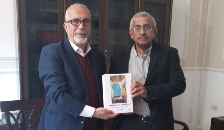 سعد تبلغ من رئيس "مركز الخيام"
إنشاء هيئة لبنانية مساندة لنضال الفلسطينيين