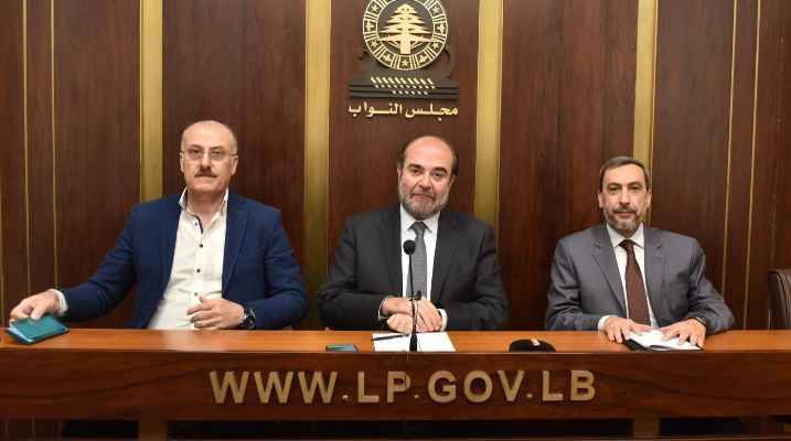 "فرعيّة الإدارة والعدل" أنهت دراسة
اقتراحات القوانين بالقضاء العسكري