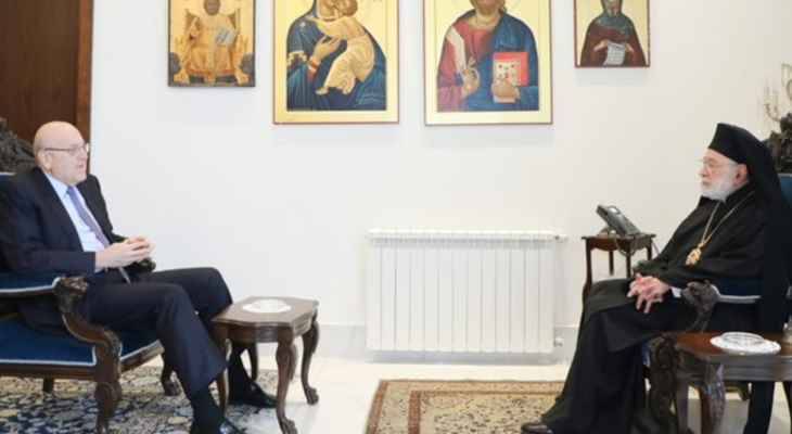 دور كبير للمطران عودة في مصالحة ميقاتي- سليم... هل يُحلّ ملف التعيين بعد الأعياد؟