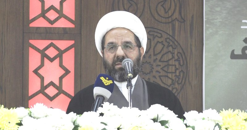 دعموش: التهديدات المتكررة أصبحت مملة
وهي تعكس واقع العدو المربك والخائف من حزب الله