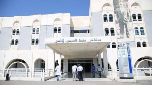 “مستشفى الحريري”: لم يثبت أي إصابة جرب