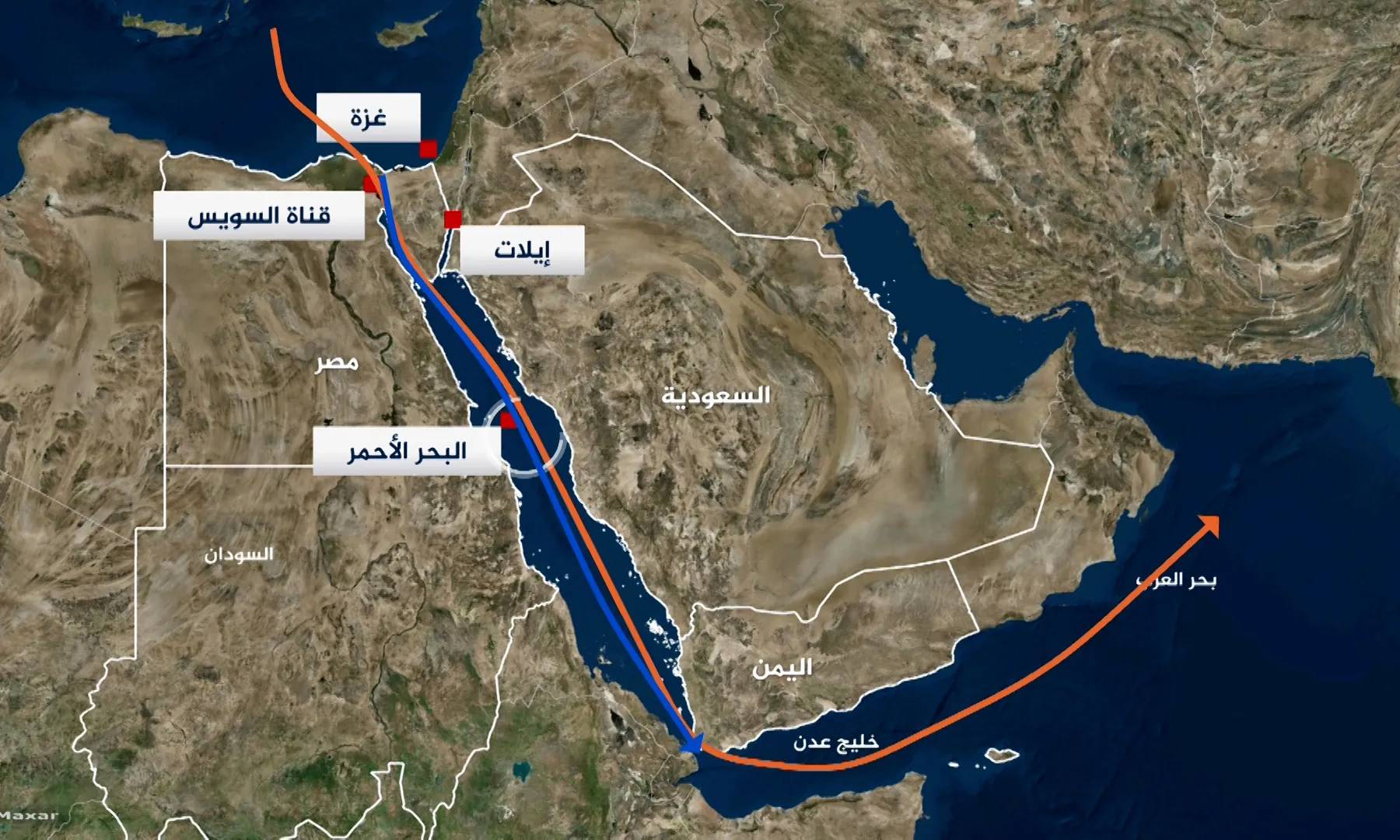 في حرب الإرادات بين واشنطن وصنعاء.. لمن الغلبة؟