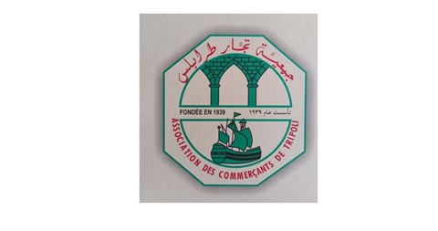 تجار طرابلس ناشدوا النواب إعادة النظر
بمشروع قانون إيجارات الأبنية غير السكنية