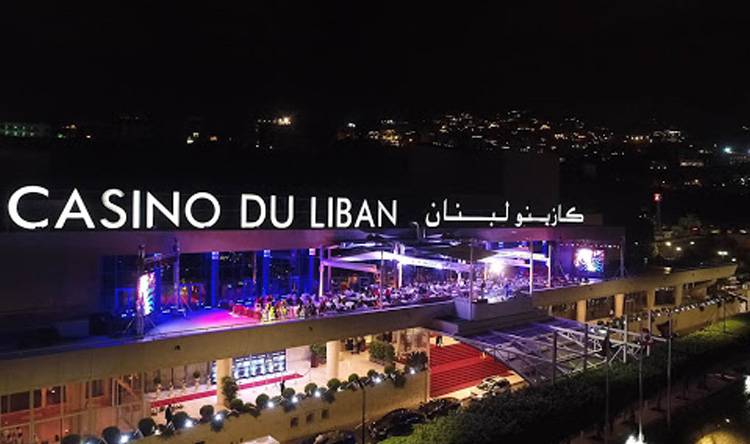 كازينو لبنان نحو الدولرة الكاملة في رأس السنة