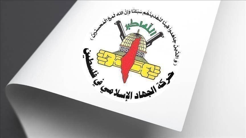 وفد من "حركة الجهاد الإسلامي" في القاهرة للبحث في انهاء العدوان