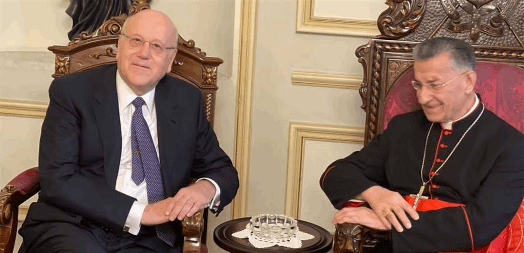 زار الراعي... واستقبل وفوداً شعبيّة في طرابلس
ميقاتي: لا نريد الاستئثار أو أخذ صلاحيات الرئيس
الحلّ بالجنوب هو بتنفيذ القرارات الدوليّة كاملة
