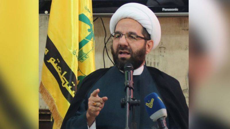 دعموش: الواقع في جنوب لبنان تحدده المقاومة وليس العدو