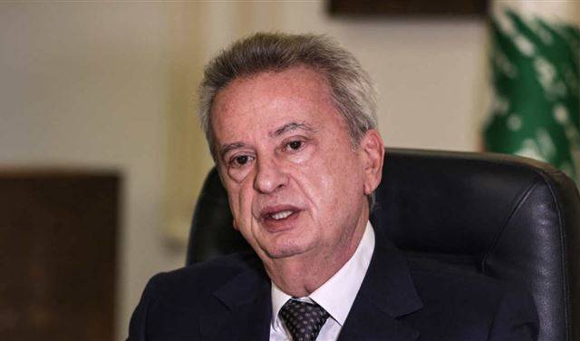 وفاة شقيق حاكم مصرف لبنان السابق رياض سلامة