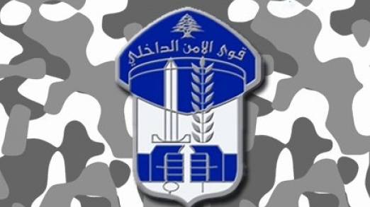 قوى الأمن: توقيف 8 مطلوبين للقضاء في يوم أمني نُفّذ في طرابلس