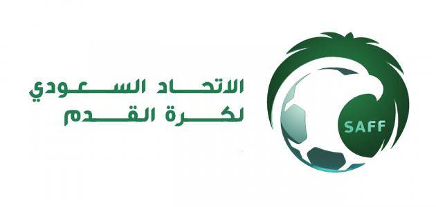 بغياب الفرج والغنّام ... السعودية مستعدة لآسيا بتشكيلة مميزة
