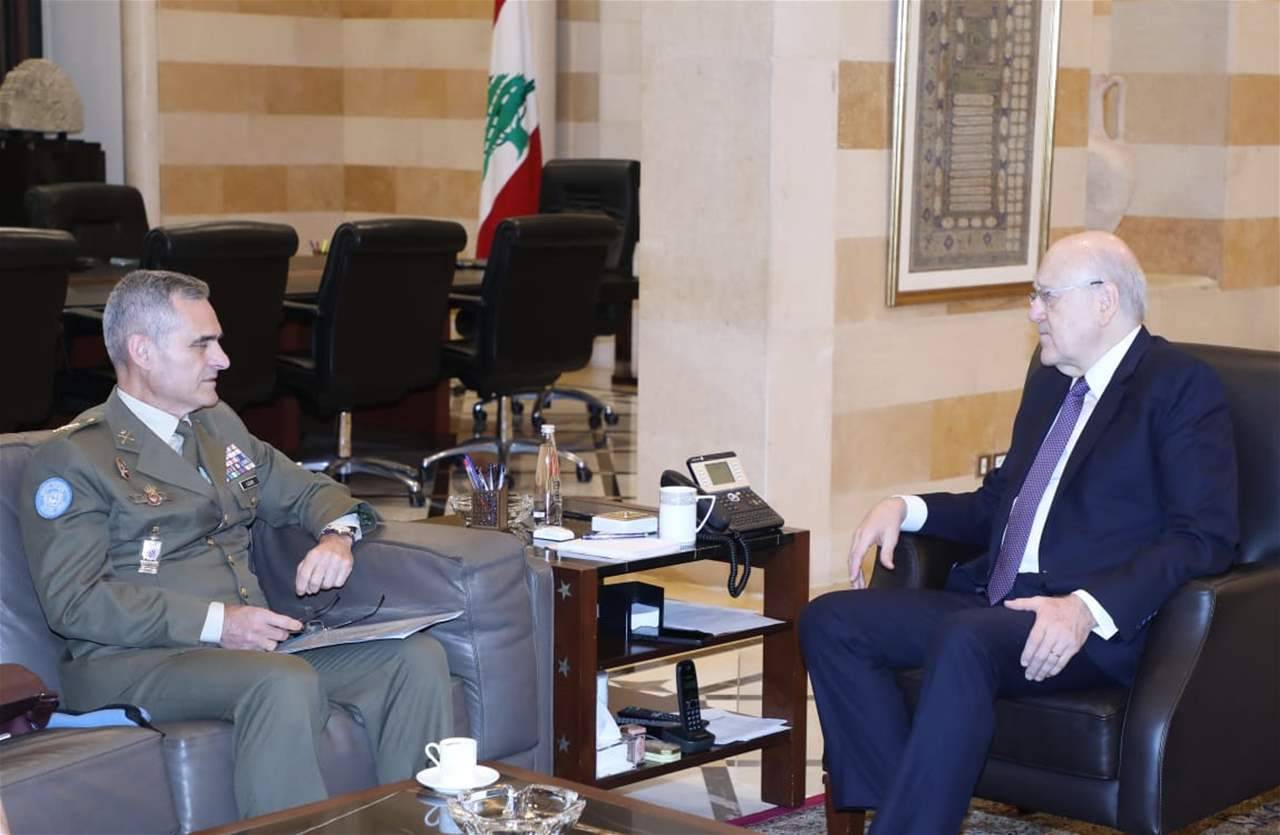 ميقاتي التقى قائد "اليونيفيل": لرفع الصوت في الأمم المتحدة رفضا للانتهاكات "الاسرائيلية"