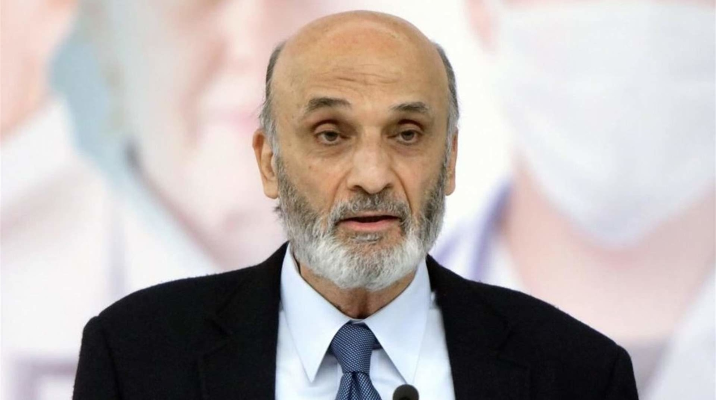 جعجع عن الملف الرئاسي: غياب المؤشرات الجدية والفريق الآخر ما زال متمسكا بفرنجية