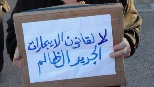 لجنة المستأجرين ناشدت الحكومة رد قانون تحرير الإيجارات