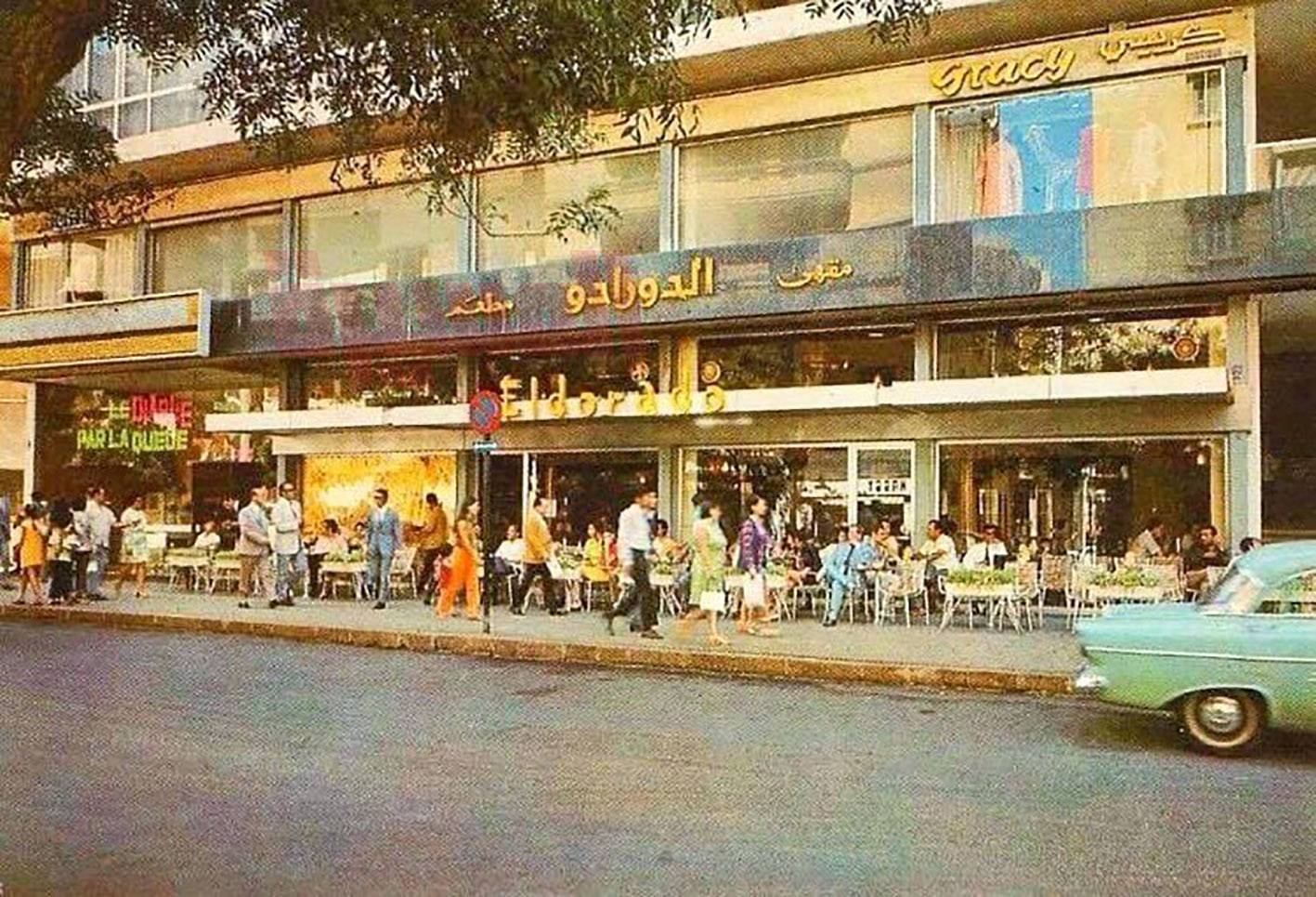 من ملتقى الشعراء والمفكرين والسياسيين من أنحاء العالم العربي والغربي
هكذا أصبحت منتديات ومقاهي بيروت الثقافية...