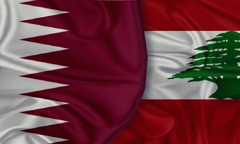 وزير خارجية قطر يحذر من جر لبنان الى حرب