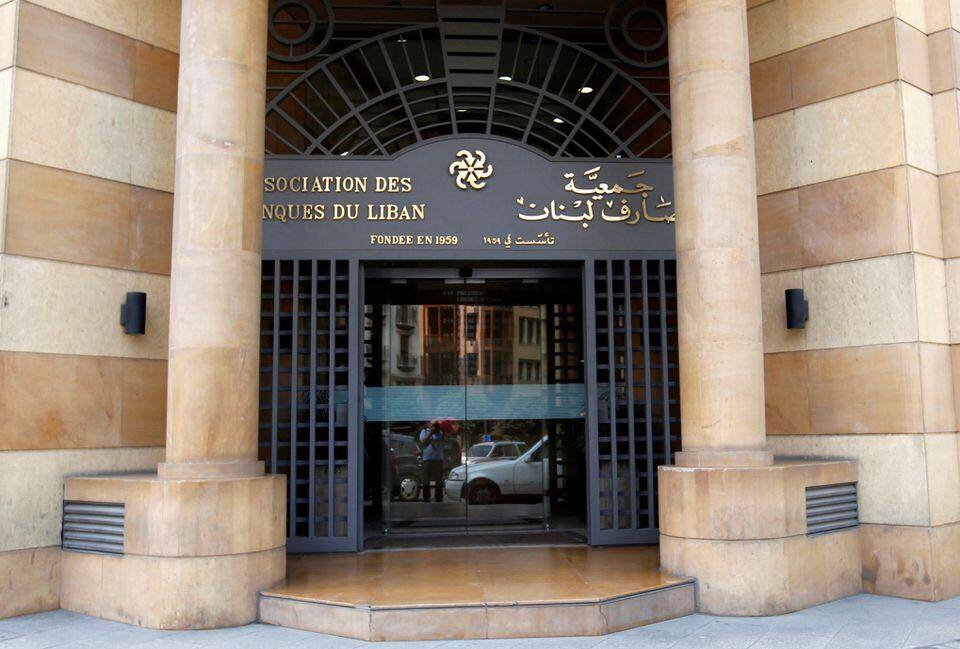 مصرف لبنان لم يمدد التعميم ١٥١ ولم يستبدله فوقعت المصارف في حيرة
غبريل للديار : استبداله لن يرضي المودعين ولا المصارف
