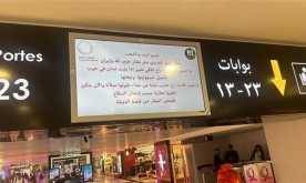 كركي يكلّف مكاتب البترون وتبنين

وبتغرين قبض اشتراكات الفئات الخاصة