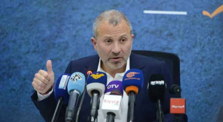 باسيل حول زيارة هوكشتاين: أيّ شيء يستدعي اتفاقاً يتطلّب رئيساً للجمهورية... والرئاسة ليست في سوق مُقايضة
يُمكننا تحصيل حقوق لبنان وحقوقنا في الغاز واستعادة شبعا وعودة اللاجئين الفلسطينيين والنازحين السوريين