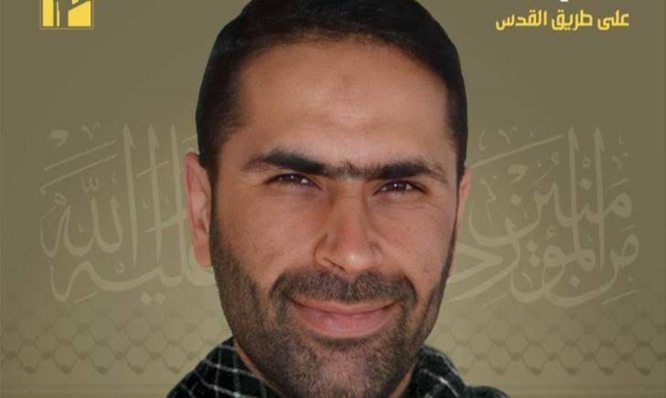 معلومات جديدة عن اغتيال الطويل