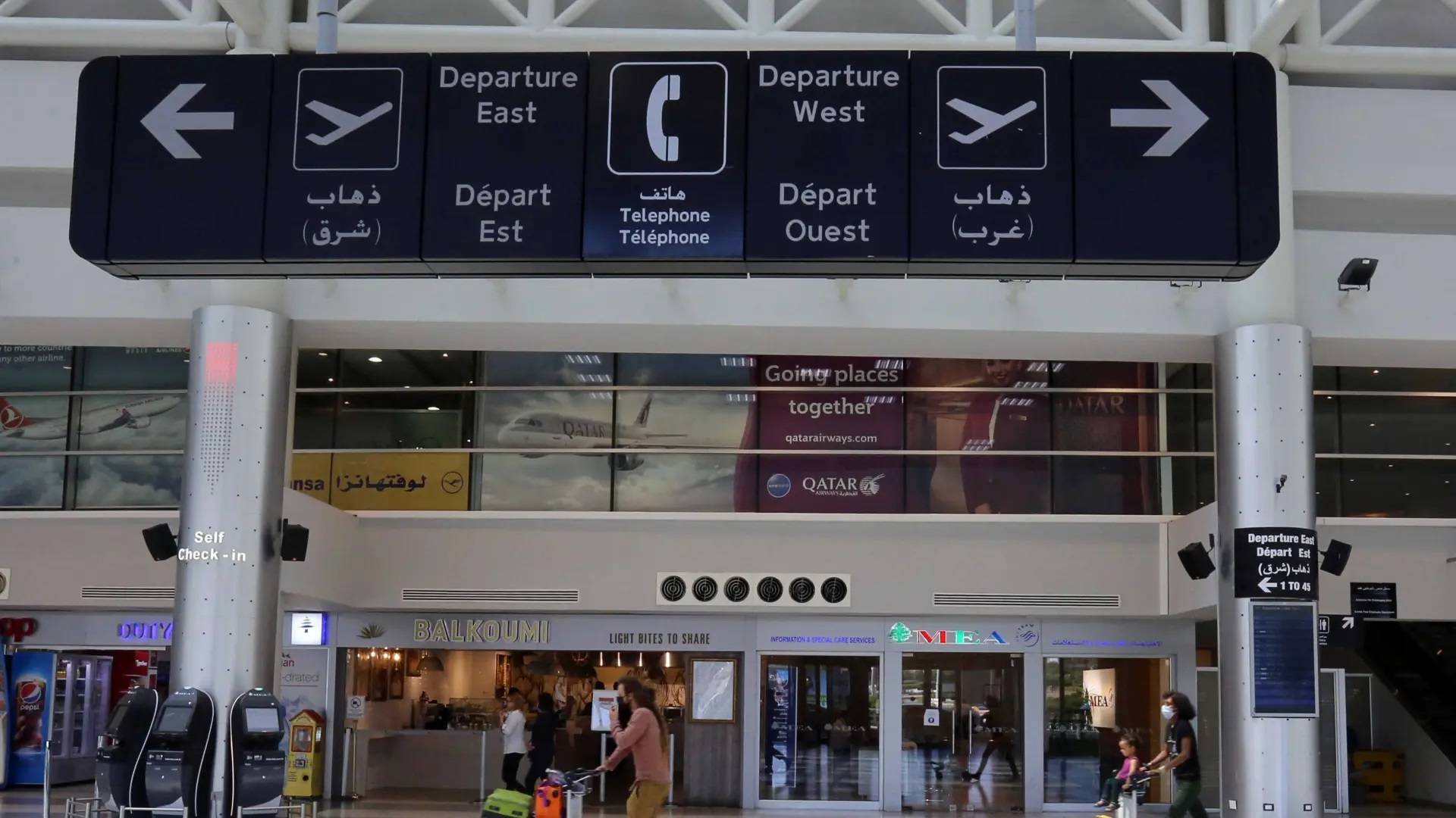بالصور - بعد الهجوم السيبراني على مطار بيروت أمس... شاشات المطار تعود إلى العمل