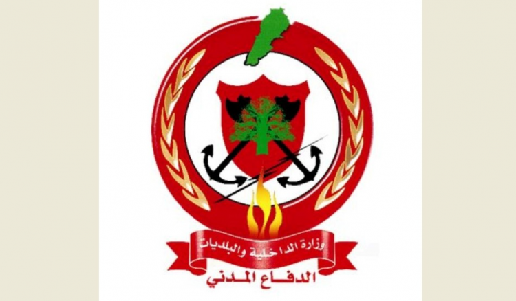 إرشادات الدفاع المدني للوقاية من مخاطر المنخفض الجوي المرتقب
