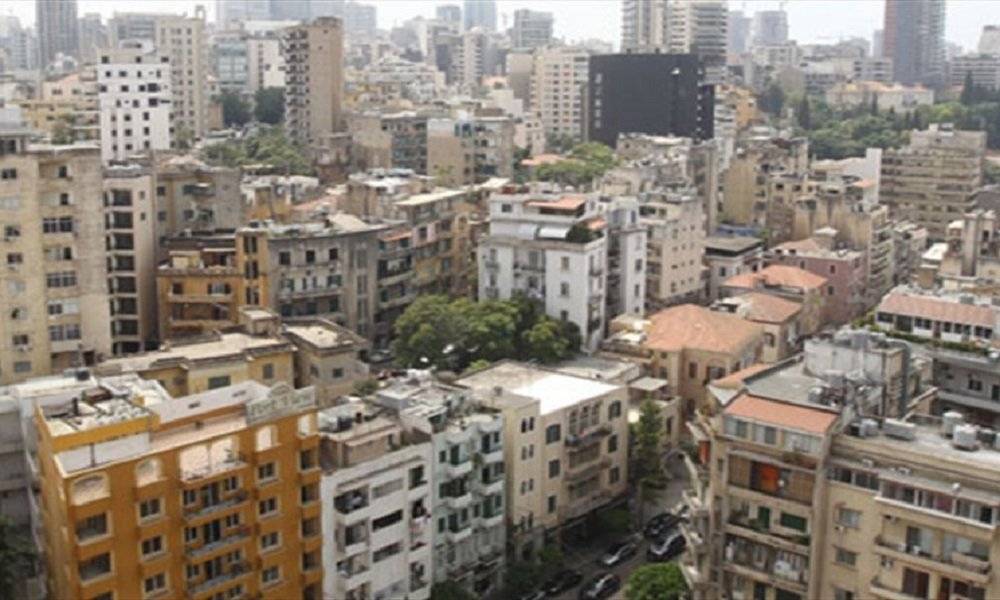 إعتصام لتجمع مالكي الأبنية المؤجرة في وسط بيروت