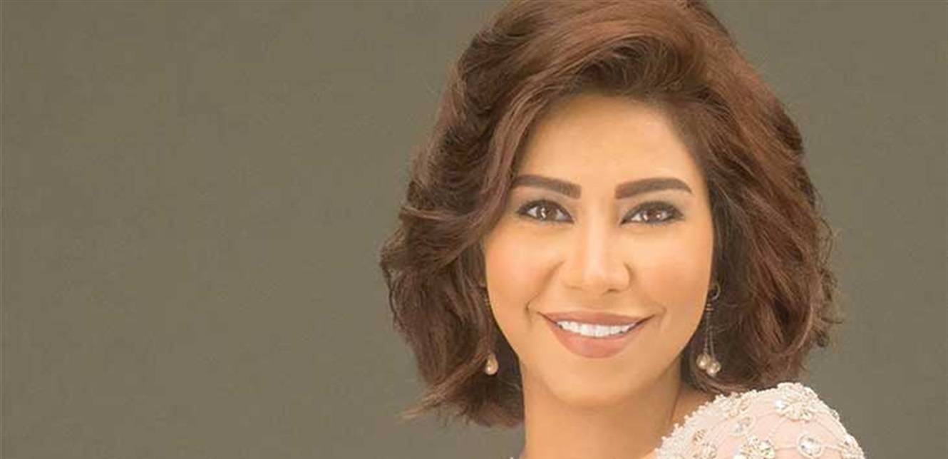 شيرين عبدالوهاب تتوعّد وتحذّر!