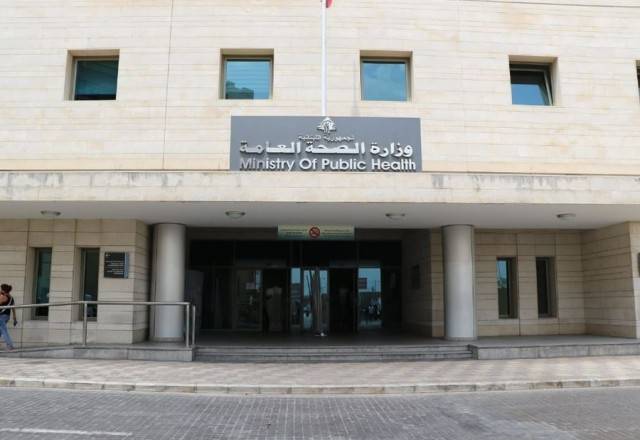 الصحة: إستهداف مركز الهيئة الصحية في حانين مخالفة متكررة للقوانين الدولية ودساتير المنظمات الإنسانية