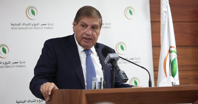 الريجي تطلق منصة الكترونية لمزارعي التبغ والتنباك

سقلاوي: تقدم نوعي لمواكبة التطور التكنولوجي