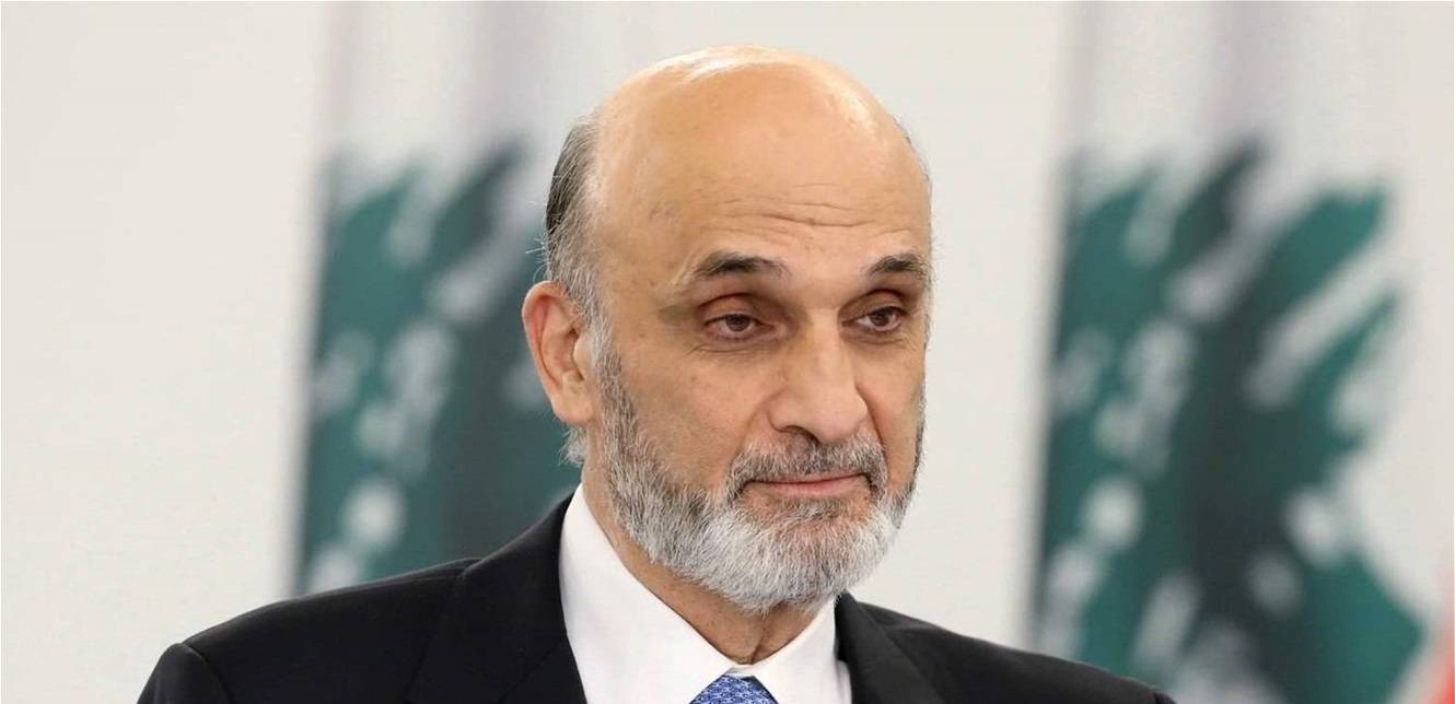 جعجع يعد بري بحضور جلسات الانتخاب لكن بشرط واحد