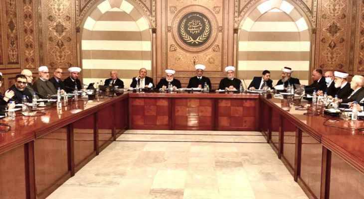 "المجلس الشرعي" حذّر من مخاطر التصعيد جنوباً:
الحياة الدستوريّة لا تستقر من دون انتخاب رئيس