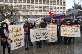 الدولة تحت ضغط المودِعين الأجانب...
المحتجزه اموالهم في المصارف اللبنانية؟!
