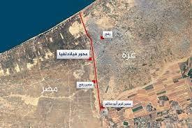 مصدر أمني مصري: "لن نسمح ل "اسرائيل"بالسيطرة على محور فيلادلفيا وحدود مصر خط احمر